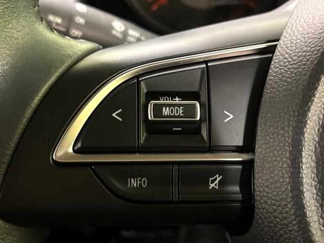 ジムニーシエラ ＪＣ　ＫＥＮＷＯＯＤ８型ナビ　バックカメラ　ＥＴＣ　シートヒーター　クルーズコントロール　スズキセーフティ　衝突軽減　車線逸脱防止　ＬＥＤヘッドライト　スマートキー　本革巻きステアリング（44枚目）