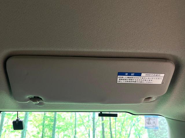 ジムニーシエラ ＪＣ　ＫＥＮＷＯＯＤ８型ナビ　バックカメラ　ＥＴＣ　シートヒーター　クルーズコントロール　スズキセーフティ　衝突軽減　車線逸脱防止　ＬＥＤヘッドライト　スマートキー　本革巻きステアリング（55枚目）