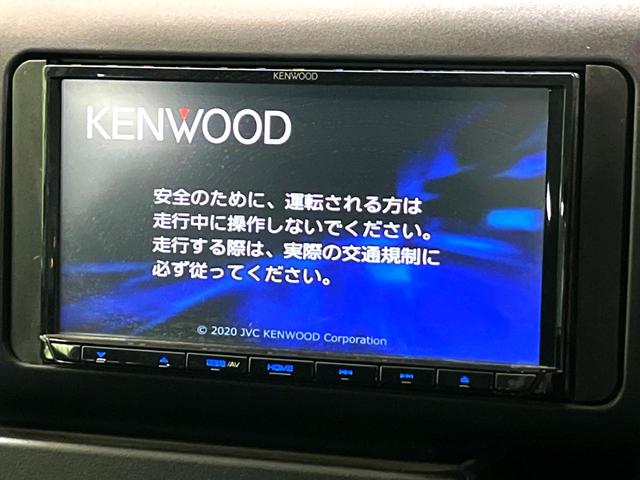 プロボックス GL 衝突被害軽減システム ETC オートハイビーム 車線逸脱警報 オートライト Bluetooth CD DVD再生 禁煙車(3枚目)