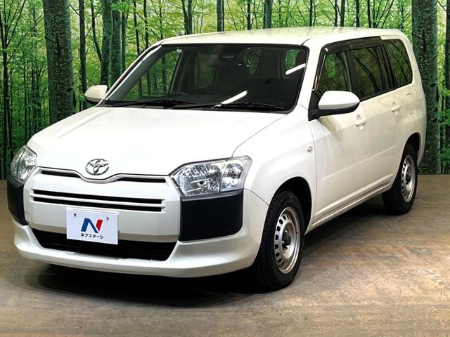 プロボックス GL 衝突被害軽減システム ETC オートハイビーム 車線逸脱警報 オートライト Bluetooth CD DVD再生 禁煙車(15枚目)