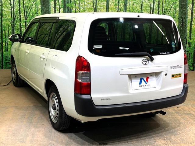 プロボックス GL 衝突被害軽減システム ETC オートハイビーム 車線逸脱警報 オートライト Bluetooth CD DVD再生 禁煙車(26枚目)