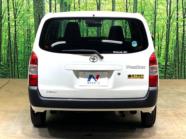 プロボックス GL 衝突被害軽減システム ETC オートハイビーム 車線逸脱警報 オートライト Bluetooth CD DVD再生 禁煙車(27枚目)