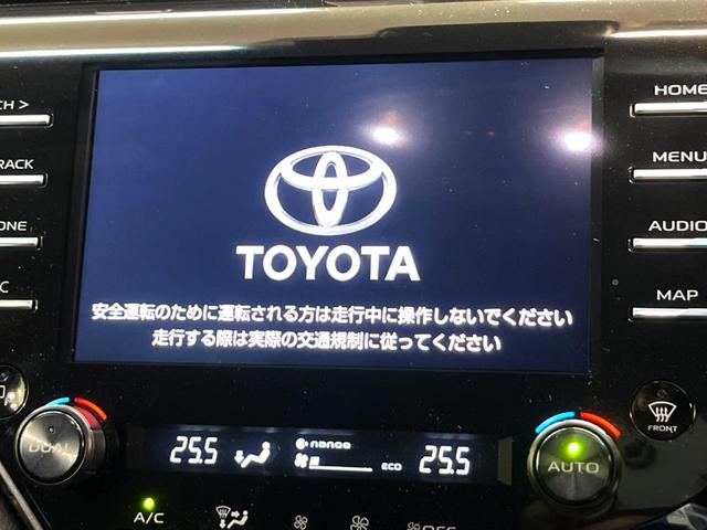 カムリ Ｇ　純正８型ＤＡナビ付　トヨタセーフティセンス　ＨＵＤ　クリアランスソナー　ＢＳＭ　パワーシート　ＬＥＤヘッドライト　レーダークルーズコントロール　衝突軽減　車線逸脱防止　バックカメラ　ＥＴＣ　禁煙車（3枚目）