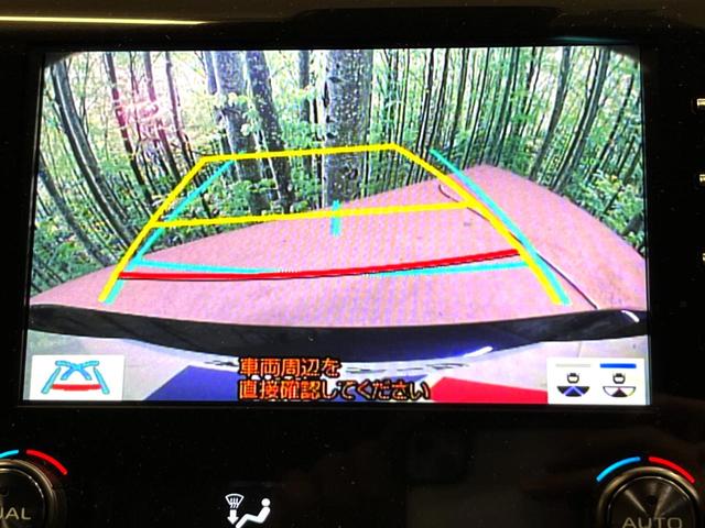 カムリ Ｇ　純正８型ＤＡナビ付　トヨタセーフティセンス　ＨＵＤ　クリアランスソナー　ＢＳＭ　パワーシート　ＬＥＤヘッドライト　レーダークルーズコントロール　衝突軽減　車線逸脱防止　バックカメラ　ＥＴＣ　禁煙車（4枚目）
