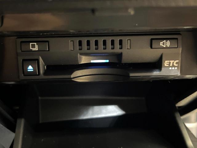 カムリ Ｇ　純正８型ＤＡナビ付　トヨタセーフティセンス　ＨＵＤ　クリアランスソナー　ＢＳＭ　パワーシート　ＬＥＤヘッドライト　レーダークルーズコントロール　衝突軽減　車線逸脱防止　バックカメラ　ＥＴＣ　禁煙車（7枚目）