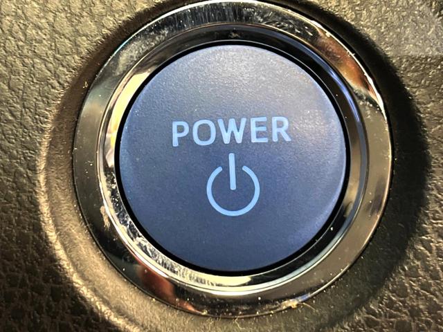 カムリ Ｇ　純正８型ＤＡナビ付　トヨタセーフティセンス　ＨＵＤ　クリアランスソナー　ＢＳＭ　パワーシート　ＬＥＤヘッドライト　レーダークルーズコントロール　衝突軽減　車線逸脱防止　バックカメラ　ＥＴＣ　禁煙車（35枚目）