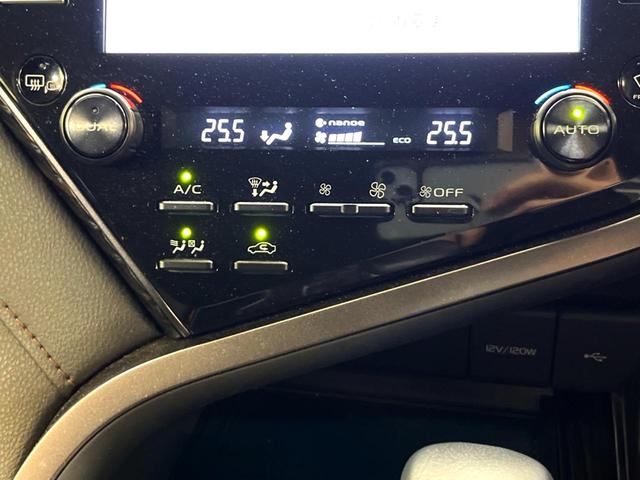 カムリ Ｇ　純正８型ＤＡナビ付　トヨタセーフティセンス　ＨＵＤ　クリアランスソナー　ＢＳＭ　パワーシート　ＬＥＤヘッドライト　レーダークルーズコントロール　衝突軽減　車線逸脱防止　バックカメラ　ＥＴＣ　禁煙車（40枚目）