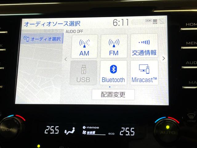 カムリ Ｇ　純正８型ＤＡナビ付　トヨタセーフティセンス　ＨＵＤ　クリアランスソナー　ＢＳＭ　パワーシート　ＬＥＤヘッドライト　レーダークルーズコントロール　衝突軽減　車線逸脱防止　バックカメラ　ＥＴＣ　禁煙車（45枚目）