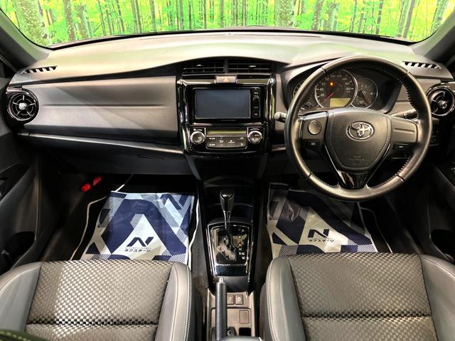 カローラフィールダー 1.5G ダブルバイビー 純正ナビ バックカメラ ETC 禁煙車 トヨタセーフティセンス 衝突軽減 車線逸脱防止 クリアランスソナー オートハイビーム スマートキー LEDヘッドライト スマートキー(2枚目)