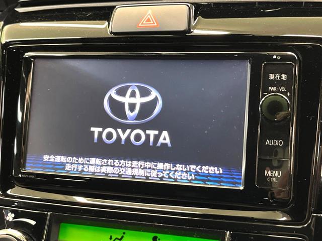 カローラフィールダー 1.5G ダブルバイビー 純正ナビ バックカメラ ETC 禁煙車 トヨタセーフティセンス 衝突軽減 車線逸脱防止 クリアランスソナー オートハイビーム スマートキー LEDヘッドライト スマートキー(3枚目)