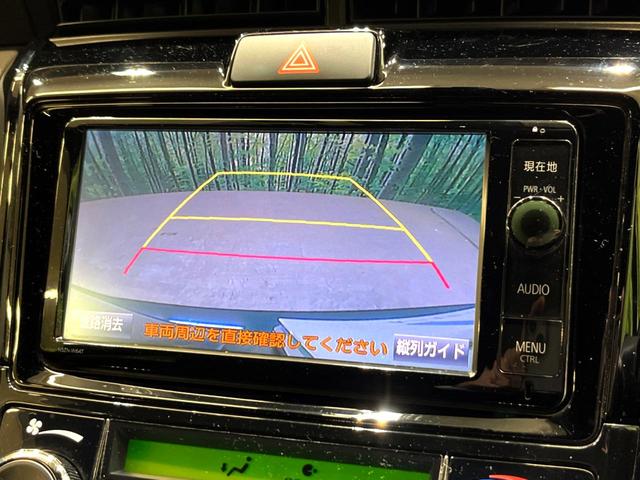 カローラフィールダー 1.5G ダブルバイビー 純正ナビ バックカメラ ETC 禁煙車 トヨタセーフティセンス 衝突軽減 車線逸脱防止 クリアランスソナー オートハイビーム スマートキー LEDヘッドライト スマートキー(4枚目)