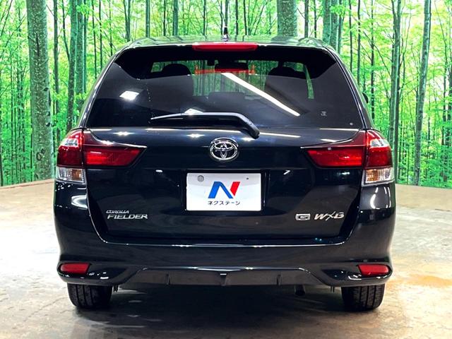 カローラフィールダー 1.5G ダブルバイビー 純正ナビ バックカメラ ETC 禁煙車 トヨタセーフティセンス 衝突軽減 車線逸脱防止 クリアランスソナー オートハイビーム スマートキー LEDヘッドライト スマートキー(16枚目)