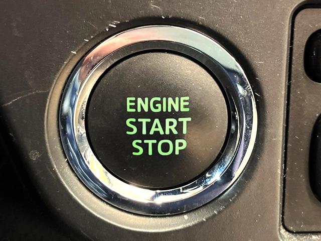 カローラフィールダー 1.5G ダブルバイビー 純正ナビ バックカメラ ETC 禁煙車 トヨタセーフティセンス 衝突軽減 車線逸脱防止 クリアランスソナー オートハイビーム スマートキー LEDヘッドライト スマートキー(30枚目)