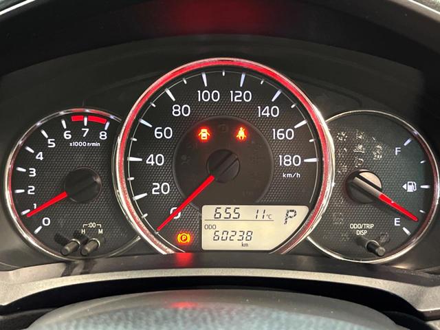 カローラフィールダー 1.5G ダブルバイビー 純正ナビ バックカメラ ETC 禁煙車 トヨタセーフティセンス 衝突軽減 車線逸脱防止 クリアランスソナー オートハイビーム スマートキー LEDヘッドライト スマートキー(34枚目)