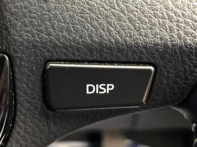 カローラフィールダー 1.5G ダブルバイビー 純正ナビ バックカメラ ETC 禁煙車 トヨタセーフティセンス 衝突軽減 車線逸脱防止 クリアランスソナー オートハイビーム スマートキー LEDヘッドライト スマートキー(37枚目)