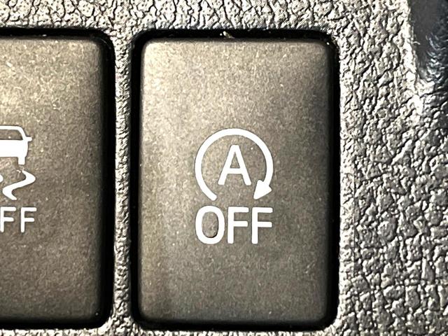 カローラフィールダー 1.5G ダブルバイビー 純正ナビ バックカメラ ETC 禁煙車 トヨタセーフティセンス 衝突軽減 車線逸脱防止 クリアランスソナー オートハイビーム スマートキー LEDヘッドライト スマートキー(41枚目)