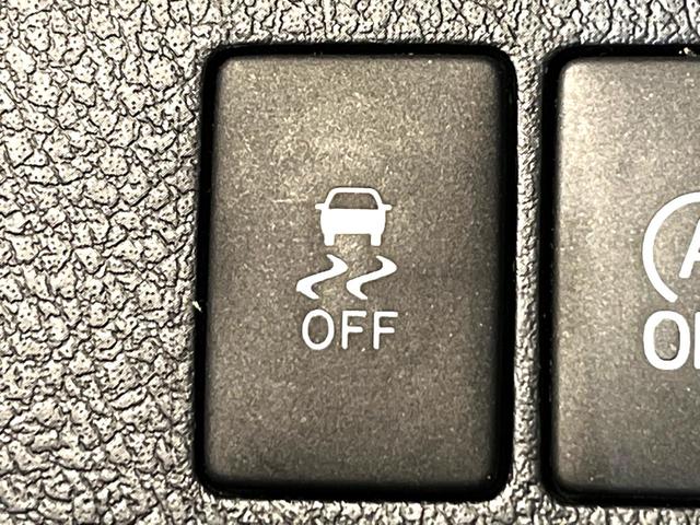 カローラフィールダー 1.5G ダブルバイビー 純正ナビ バックカメラ ETC 禁煙車 トヨタセーフティセンス 衝突軽減 車線逸脱防止 クリアランスソナー オートハイビーム スマートキー LEDヘッドライト スマートキー(42枚目)