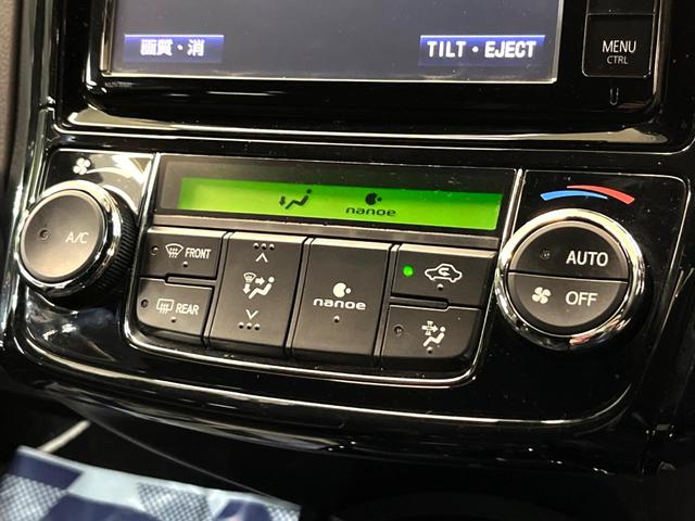 カローラフィールダー 1.5G ダブルバイビー 純正ナビ バックカメラ ETC 禁煙車 トヨタセーフティセンス 衝突軽減 車線逸脱防止 クリアランスソナー オートハイビーム スマートキー LEDヘッドライト スマートキー(43枚目)