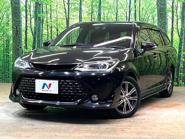 カローラフィールダー 1.5G ダブルバイビー 純正ナビ バックカメラ ETC 禁煙車 トヨタセーフティセンス 衝突軽減 車線逸脱防止 クリアランスソナー オートハイビーム スマートキー LEDヘッドライト スマートキー(48枚目)