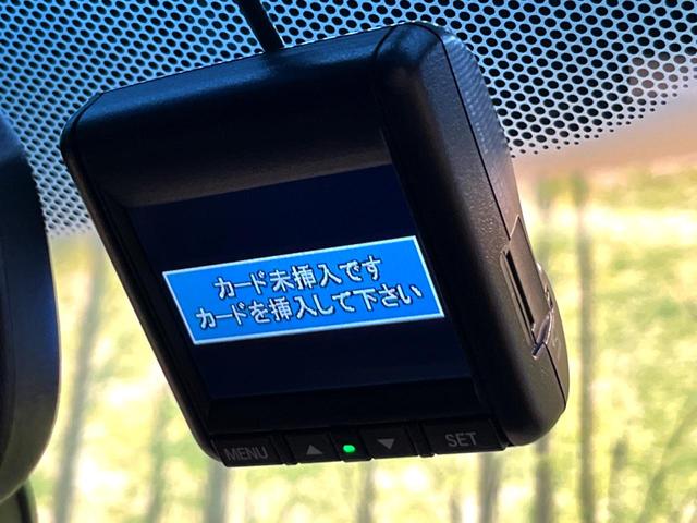 フィットハイブリッド Ｌパッケージ　純正ナビ　バックカメラ　衝突被害軽減システム　禁煙車　ハーフレザーシート　ドラレコ　スマートキー　ＬＥＤヘッド　ビルトインＥＴＣ　クルコン　オートライト　オートエアコン　Ｂｌｕｅｔｏｏｔｈ　ＣＤ（6枚目）