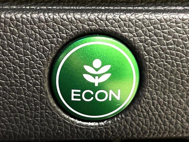 フィットハイブリッド Ｌパッケージ　純正ナビ　バックカメラ　衝突被害軽減システム　禁煙車　ハーフレザーシート　ドラレコ　スマートキー　ＬＥＤヘッド　ビルトインＥＴＣ　クルコン　オートライト　オートエアコン　Ｂｌｕｅｔｏｏｔｈ　ＣＤ（28枚目）