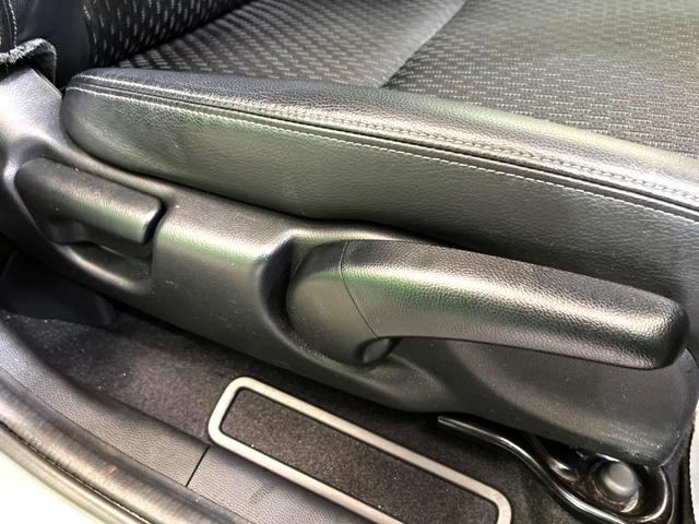 フィットハイブリッド Ｌパッケージ　純正ナビ　バックカメラ　衝突被害軽減システム　禁煙車　ハーフレザーシート　ドラレコ　スマートキー　ＬＥＤヘッド　ビルトインＥＴＣ　クルコン　オートライト　オートエアコン　Ｂｌｕｅｔｏｏｔｈ　ＣＤ（30枚目）