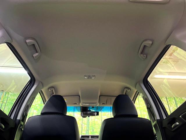 フィットハイブリッド Ｌパッケージ　純正ナビ　バックカメラ　衝突被害軽減システム　禁煙車　ハーフレザーシート　ドラレコ　スマートキー　ＬＥＤヘッド　ビルトインＥＴＣ　クルコン　オートライト　オートエアコン　Ｂｌｕｅｔｏｏｔｈ　ＣＤ（32枚目）