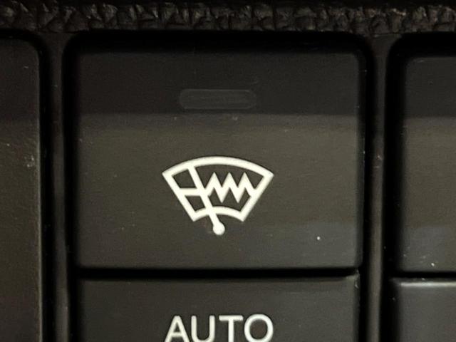 フィットハイブリッド Ｌパッケージ　純正ナビ　バックカメラ　衝突被害軽減システム　禁煙車　ハーフレザーシート　ドラレコ　スマートキー　ＬＥＤヘッド　ビルトインＥＴＣ　クルコン　オートライト　オートエアコン　Ｂｌｕｅｔｏｏｔｈ　ＣＤ（39枚目）