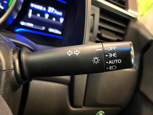 フィットハイブリッド Ｌパッケージ　純正ナビ　バックカメラ　衝突被害軽減システム　禁煙車　ハーフレザーシート　ドラレコ　スマートキー　ＬＥＤヘッド　ビルトインＥＴＣ　クルコン　オートライト　オートエアコン　Ｂｌｕｅｔｏｏｔｈ　ＣＤ（42枚目）