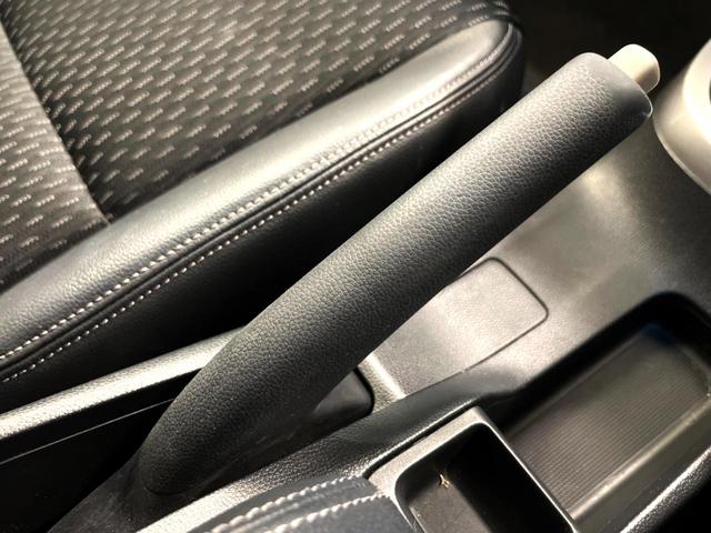 フィットハイブリッド Ｌパッケージ　純正ナビ　バックカメラ　衝突被害軽減システム　禁煙車　ハーフレザーシート　ドラレコ　スマートキー　ＬＥＤヘッド　ビルトインＥＴＣ　クルコン　オートライト　オートエアコン　Ｂｌｕｅｔｏｏｔｈ　ＣＤ（47枚目）