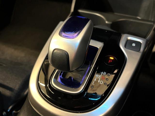 フィットハイブリッド Ｌパッケージ　純正ナビ　バックカメラ　衝突被害軽減システム　禁煙車　ハーフレザーシート　ドラレコ　スマートキー　ＬＥＤヘッド　ビルトインＥＴＣ　クルコン　オートライト　オートエアコン　Ｂｌｕｅｔｏｏｔｈ　ＣＤ（48枚目）