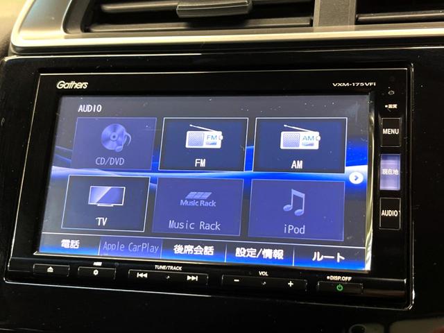 フィットハイブリッド Ｌパッケージ　純正ナビ　バックカメラ　衝突被害軽減システム　禁煙車　ハーフレザーシート　ドラレコ　スマートキー　ＬＥＤヘッド　ビルトインＥＴＣ　クルコン　オートライト　オートエアコン　Ｂｌｕｅｔｏｏｔｈ　ＣＤ（50枚目）