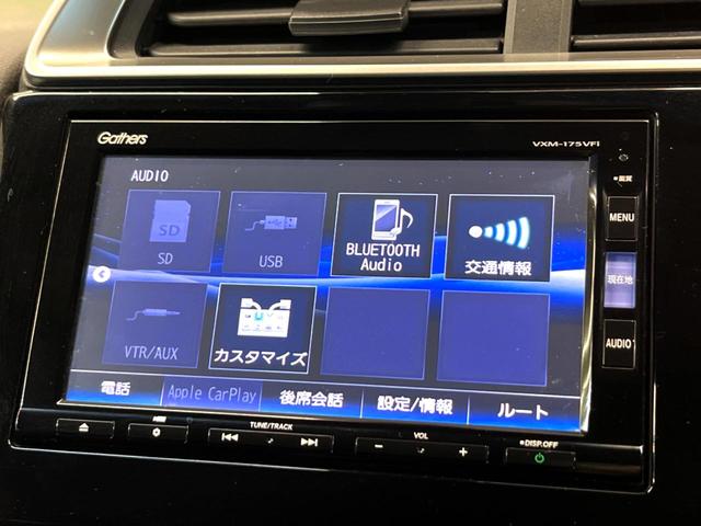 フィットハイブリッド Ｌパッケージ　純正ナビ　バックカメラ　衝突被害軽減システム　禁煙車　ハーフレザーシート　ドラレコ　スマートキー　ＬＥＤヘッド　ビルトインＥＴＣ　クルコン　オートライト　オートエアコン　Ｂｌｕｅｔｏｏｔｈ　ＣＤ（51枚目）