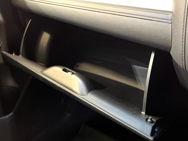 フィットハイブリッド Ｌパッケージ　純正ナビ　バックカメラ　衝突被害軽減システム　禁煙車　ハーフレザーシート　ドラレコ　スマートキー　ＬＥＤヘッド　ビルトインＥＴＣ　クルコン　オートライト　オートエアコン　Ｂｌｕｅｔｏｏｔｈ　ＣＤ（52枚目）