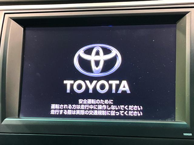 カムリ ハイブリッド　レザーパッケージ　純正ＨＤＤナビ　バックカメラ　黒本革シート　純正ＥＴＣ　シートヒーター　クルーズコントロール　スマートキー　ＨＩＤヘッドライト　ウッドコンビステアリング　フルセグＴＶ　オートライト（3枚目）