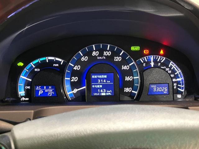 カムリ ハイブリッド　レザーパッケージ　純正ＨＤＤナビ　バックカメラ　黒本革シート　純正ＥＴＣ　シートヒーター　クルーズコントロール　スマートキー　ＨＩＤヘッドライト　ウッドコンビステアリング　フルセグＴＶ　オートライト（37枚目）