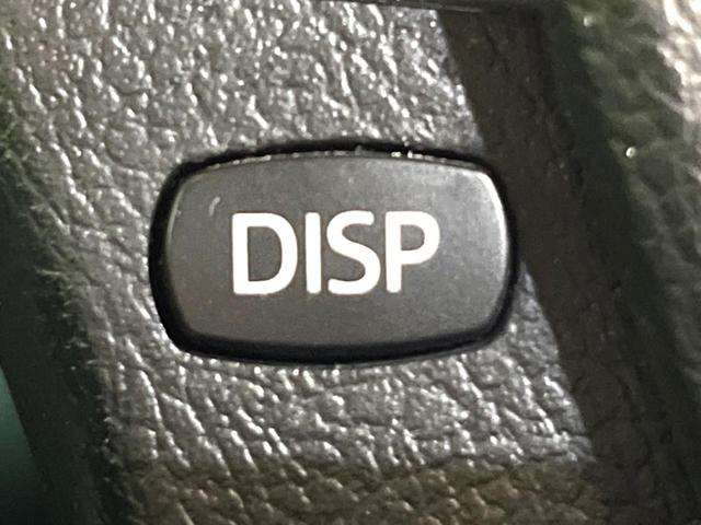 カムリ ハイブリッド　レザーパッケージ　純正ＨＤＤナビ　バックカメラ　黒本革シート　純正ＥＴＣ　シートヒーター　クルーズコントロール　スマートキー　ＨＩＤヘッドライト　ウッドコンビステアリング　フルセグＴＶ　オートライト（40枚目）