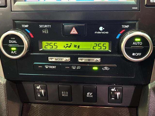 カムリ ハイブリッド　レザーパッケージ　純正ＨＤＤナビ　バックカメラ　黒本革シート　純正ＥＴＣ　シートヒーター　クルーズコントロール　スマートキー　ＨＩＤヘッドライト　ウッドコンビステアリング　フルセグＴＶ　オートライト（44枚目）