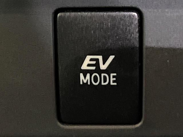 カムリ ハイブリッド　レザーパッケージ　純正ＨＤＤナビ　バックカメラ　黒本革シート　純正ＥＴＣ　シートヒーター　クルーズコントロール　スマートキー　ＨＩＤヘッドライト　ウッドコンビステアリング　フルセグＴＶ　オートライト（45枚目）