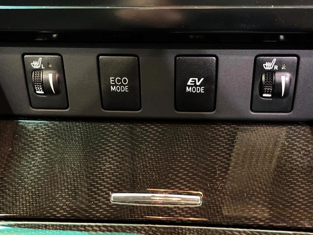 カムリ ハイブリッド　レザーパッケージ　純正ＨＤＤナビ　バックカメラ　黒本革シート　純正ＥＴＣ　シートヒーター　クルーズコントロール　スマートキー　ＨＩＤヘッドライト　ウッドコンビステアリング　フルセグＴＶ　オートライト（48枚目）