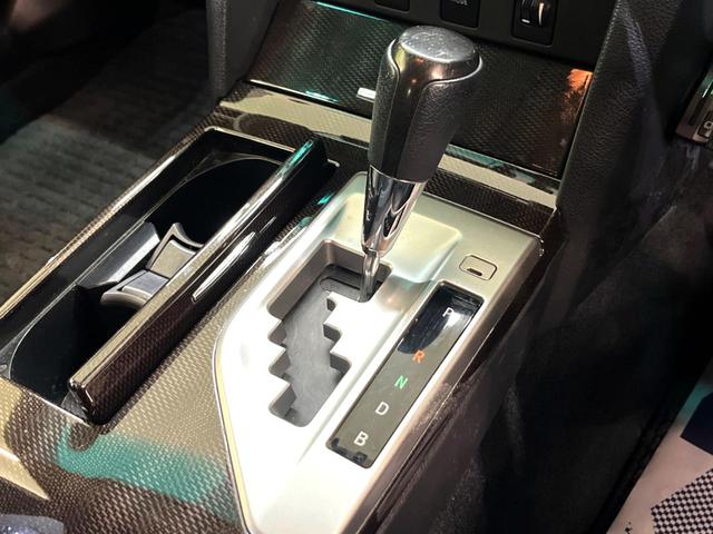 カムリ ハイブリッド　レザーパッケージ　純正ＨＤＤナビ　バックカメラ　黒本革シート　純正ＥＴＣ　シートヒーター　クルーズコントロール　スマートキー　ＨＩＤヘッドライト　ウッドコンビステアリング　フルセグＴＶ　オートライト（51枚目）