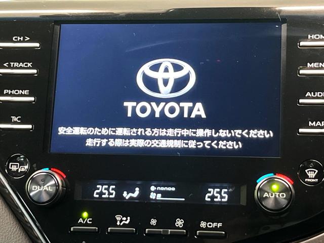 カムリ Ｇ　純正ＤＡナビ付　バックカメラ　ＥＴＣ　トヨタセーフティセンス　レーダークルーズコントロール　衝突軽減　車線逸脱防止　オートハイビーム　ＬＥＤヘッドライト　スマートキー　パワーシート（3枚目）