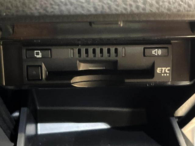 カムリ Ｇ　純正ＤＡナビ付　バックカメラ　ＥＴＣ　トヨタセーフティセンス　レーダークルーズコントロール　衝突軽減　車線逸脱防止　オートハイビーム　ＬＥＤヘッドライト　スマートキー　パワーシート（6枚目）