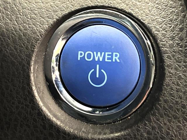 カムリ Ｇ　純正ＤＡナビ付　バックカメラ　ＥＴＣ　トヨタセーフティセンス　レーダークルーズコントロール　衝突軽減　車線逸脱防止　オートハイビーム　ＬＥＤヘッドライト　スマートキー　パワーシート（35枚目）