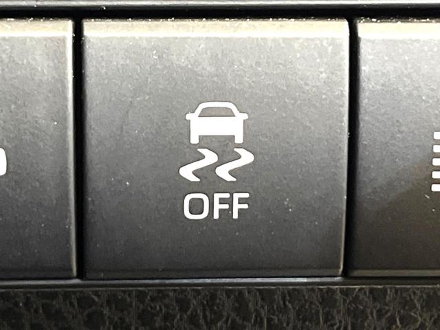 カムリ Ｇ　純正ＤＡナビ付　バックカメラ　ＥＴＣ　トヨタセーフティセンス　レーダークルーズコントロール　衝突軽減　車線逸脱防止　オートハイビーム　ＬＥＤヘッドライト　スマートキー　パワーシート（37枚目）