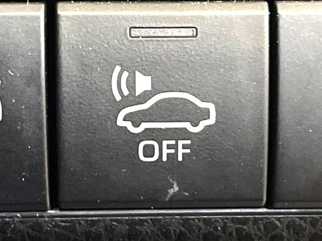 カムリ Ｇ　純正ＤＡナビ付　バックカメラ　ＥＴＣ　トヨタセーフティセンス　レーダークルーズコントロール　衝突軽減　車線逸脱防止　オートハイビーム　ＬＥＤヘッドライト　スマートキー　パワーシート（38枚目）