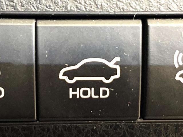 カムリ Ｇ　純正ＤＡナビ付　バックカメラ　ＥＴＣ　トヨタセーフティセンス　レーダークルーズコントロール　衝突軽減　車線逸脱防止　オートハイビーム　ＬＥＤヘッドライト　スマートキー　パワーシート（39枚目）