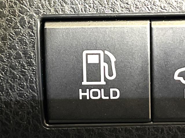 カムリ Ｇ　純正ＤＡナビ付　バックカメラ　ＥＴＣ　トヨタセーフティセンス　レーダークルーズコントロール　衝突軽減　車線逸脱防止　オートハイビーム　ＬＥＤヘッドライト　スマートキー　パワーシート（40枚目）