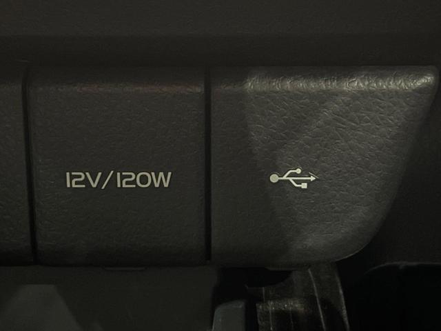 カムリ Ｇ　純正ＤＡナビ付　バックカメラ　ＥＴＣ　トヨタセーフティセンス　レーダークルーズコントロール　衝突軽減　車線逸脱防止　オートハイビーム　ＬＥＤヘッドライト　スマートキー　パワーシート（42枚目）