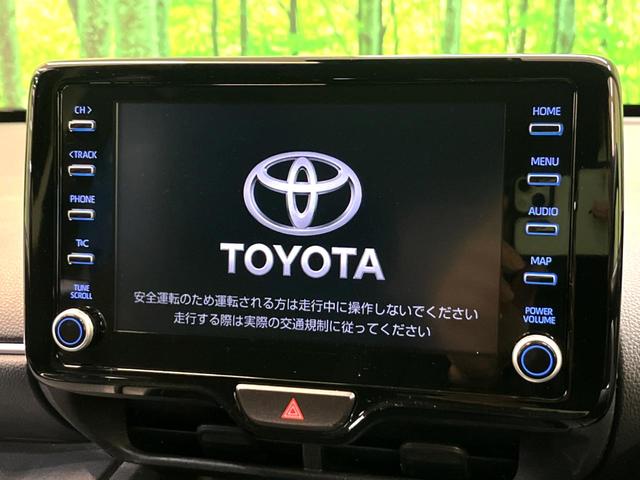 ヤリスクロス G 純正8型ナビ 全周囲カメラ 衝突被害軽減システム レーダークルーズ 禁煙車 コーナーセンサー スマートキー LEDヘッド ETC 純正16インチアルミ オートハイビーム オートライト オートエアコン(3枚目)